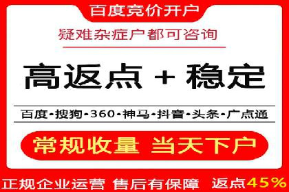 推广信息流在电商行业的应用案例分析